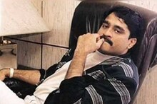 ১ কোটি ১০ লাখে নিলামে বিক্রি দাউদ ইব্রাহিমের রত্নগিরির পারিবারিক সম্পত্তি !