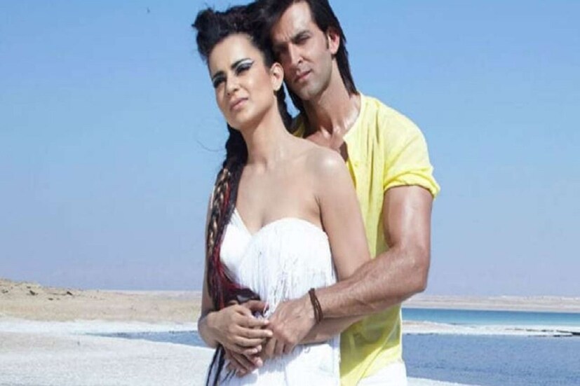 নিজের ট্যুইটে তিনি লিখেছেন, His sob story starts again, so many years since our break up and his divorce but he refuses to move on, refuses to date any woman, just when I gather courage to find some hope in my personal life he starts the same drama again, @iHrithik kab tak royega ek chote se affair keliye? অর্থাৎ আবার গল্প শুরু আমাদের ব্রেক আপের পর আর ওঁর ডিভোর্সের পর এত বছর কেটে গেছে৷ কিন্তু ও মুভ অন করতে চায়নি৷ চায়নি অন্য মহিলার সঙ্গে ডেট করতে৷ কিন্তু যখন আমি সামাণ্য সাহস যোগাড় করে ব্যক্তিগত জীবনে এগিয়ে যাচ্ছি ও আবার এক নাটক শুরু করল৷ হৃতিক রোশন কতদিন কাঁদবেন একটা ছোট অ্যাফেয়ারের জন্য৷ Photo-File