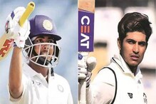 Ind vs Aus: দলে অনেকগুলি পরিবর্তন, থাকল চমকও Ind vs Aus: দলে অনেকগুলি পরিবর্তন, থাকল চমকও