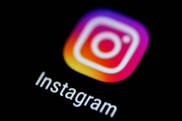 Instagram-এ এল নতুন ভ্যানিশ মোড ফিচার, দেখে নিন কী ভাবে কাজ করবে
