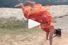 বাম্পার লাফ! পরনে শাড়ি চলছে জিমন্যাস্টিকস! বাঙালি মেয়ে সোশ্যাল মিডিয়ায় ভাইরাল