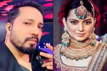 করণ,হৃতিক নরম মানুষ,'পাঙ্গা' নিয়ে পার পেয়েছ, আর বাড়াবাড়ি না: মিকা সিং