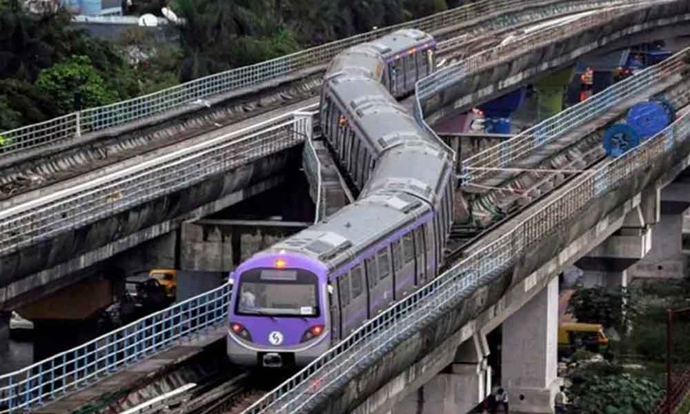 *নোয়াপাড়া থেকে ৮:০৯ মিনিটের বদলে প্রথম মেট্রো ছাড়বে ৭:০৯ মিনিটে। রাত ৯টার পরিবর্তে শেষ মেট্রো চলবে ৯টা ৩০ পর্যন্ত। কবি সুভাষ থেকে ৮:৫৫ মিনিটের বদলে শেষ মেট্রো ছাড়বে ৯:২৫ মিনিটে। ফাইল ছবি। *নোয়াপাড়া থেকে ৮:০৯ মিনিটের বদলে প্রথম মেট্রো ছাড়বে ৭:০৯ মিনিটে। রাত ৯টার পরিবর্তে শেষ মেট্রো চলবে ৯টা ৩০ পর্যন্ত। কবি সুভাষ থেকে ৮:৫৫ মিনিটের বদলে শেষ মেট্রো ছাড়বে ৯:২৫ মিনিটে। ফাইল ছবি।