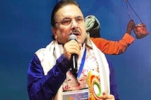 বিজেপিতে শুভেন্দু, ডিজে-তাসা পার্টি নিয়ে সেলিব্রেশনে মাতলেন মদন বিজেপিতে শুভেন্দু, ডিজে-তাসা পার্টি নিয়ে সেলিব্রেশনে মাতলেন মদন