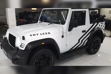 কালো-সাদা কম্বিনেশনে নতুন রূপে Mahindra Thar SUV, লুকে মজেছেন গাড়িপ্রেমীরা