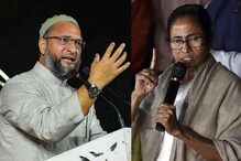 "আমায় টাকা দিয়ে কেনার মতো কেউ জন্মায়নি",মমতাকে তীব্র কটাক্ষ ওয়েইসির "আমায় টাকা দিয়ে কেনার মতো কেউ জন্মায়নি",মমতাকে তীব্র কটাক্ষ ওয়েইসির