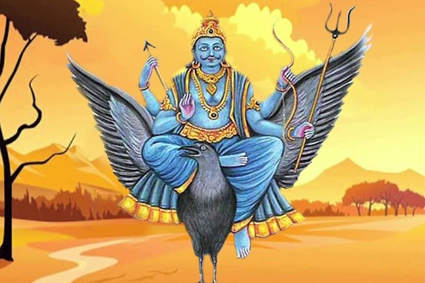 গ্রহরাজ শনিদেবের মহাদশার মহাকষ্ট থেকে মুক্তি পাওয়া যায় তখনই যখন তিনি সন্তুষ্ট হন ৷ বজরঙ্গবলির কৃপায় জীবন মহাদশার কষ্ট লাঘব হয়ে থাকে ৷ গ্রহরাজ শনিদেবের মহাদশার মহাকষ্ট থেকে মুক্তি পাওয়া যায় তখনই যখন তিনি সন্তুষ্ট হন ৷ বজরঙ্গবলির কৃপায় জীবন মহাদশার কষ্ট লাঘব হয়ে থাকে ৷