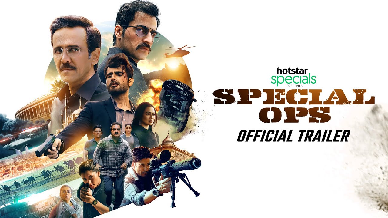 স্পেশ্যাল অপস (Special Ops, Disney Hotstar)এই সিরিজ যদি আপনি একবার দেখতে শুরু করেন মনে হবে সবটাই একবারে দেখে ফেলি। দুর্দান্ত অভিনয় করেছেন কে কে মেনন (Kay Kay Menon)। র' এজেন্ট হিম্মত সিংহের ভূমিকায় তিনি অনবদ্য। স্পেশ্যাল অপস (Special Ops, Disney Hotstar)এই সিরিজ যদি আপনি একবার দেখতে শুরু করেন মনে হবে সবটাই একবারে দেখে ফেলি। দুর্দান্ত অভিনয় করেছেন কে কে মেনন (Kay Kay Menon)। র' এজেন্ট হিম্মত সিংহের ভূমিকায় তিনি অনবদ্য।