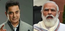 অর্ধেক দেশ অভুক্ত, তবু সংসদের নতুন ভবনে ১০০০ কোটি খরচ কেন?