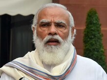 করোনা সঙ্কট মেটাতে এক জাতি তত্ব মোদির, মুখ্যমন্ত্রীরদের জোট বাঁধার বার্তা... করোনা সঙ্কট মেটাতে এক জাতি তত্ব মোদির, মুখ্যমন্ত্রীরদের জোট বাঁধার বার্তা...