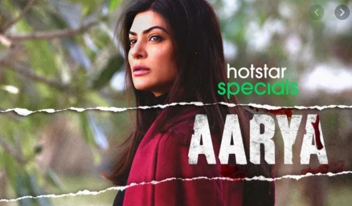আরিয়া (Aarya, Disney Hotstar)এটি সুস্মিতা সেনের (Sushmita Sen) কামব্যাক সিরিজ। আর এ ভাবেও যে ফিরে আসা যায়, প্রমাণ করেছেন বিশ্বসুন্দরী। ডাচ সিরিজ পেনোজা অবলম্বনে গড়িয়েছে আরিয়া-র চিত্রনাট্য আরিয়া (Aarya, Disney Hotstar)এটি সুস্মিতা সেনের (Sushmita Sen) কামব্যাক সিরিজ। আর এ ভাবেও যে ফিরে আসা যায়, প্রমাণ করেছেন বিশ্বসুন্দরী। ডাচ সিরিজ পেনোজা অবলম্বনে গড়িয়েছে আরিয়া-র চিত্রনাট্য