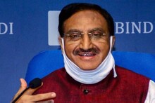NEET 2021 বাতিল হওয়ার কোনও সম্ভাবনা নেই, জানিয়ে দিলেন কেন্দ্রীয় শিক্ষামন্ত্রী