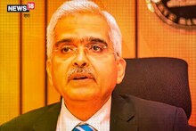 গুরুত্বপূর্ণ ঘোষনা করলেন RBI গর্ভনর, সাধারণ মানুষের উপর পড়বে সরাসরি প্রভাব....