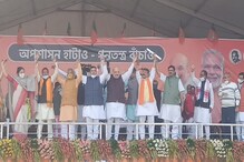 জোড়াফুল অধ্যায় শেষ, পদ্মাসনে শুভেন্দু, শুভ সময় মেনে বিজেপিতে যোগদানের আগে তিনি যা করলেন.. জোড়াফুল অধ্যায় শেষ, পদ্মাসনে শুভেন্দু, শুভ সময় মেনে বিজেপিতে যোগদানের আগে তিনি যা করলেন..