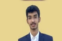 বিশ্বের সব চেয়ে হালকা স্যাটেলাইট বানিয়ে NASA-র পুরস্কার জিতলেন তামিলনাড়ুর যুবক! বিশ্বের সব চেয়ে হালকা স্যাটেলাইট বানিয়ে NASA-র পুরস্কার জিতলেন তামিলনাড়ুর যুবক!