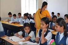 ১৬৫০০ শূন্যপদের প্রাথমিক শিক্ষক নিয়োগের মেধাতালিকা প্রকাশ রাজ্যের