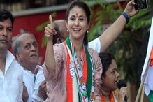 হ্যাকারদের কবলে উর্মিলা মাতন্ডকরের ইনস্টাগ্রাম অ্যাকাউন্ট, দায়ের FIR হ্যাকারদের কবলে উর্মিলা মাতন্ডকরের ইনস্টাগ্রাম অ্যাকাউন্ট, দায়ের FIR