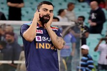 অধিনায়ক হিসেবে নতুন রেকর্ড কোহলির অধিনায়ক হিসেবে নতুন রেকর্ড কোহলির