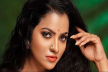 ‘কেন এত ঘনিষ্ঠ দৃশ্যে অভিনয় করছ?’ অভিনেত্রীর মৃত্যুতে স্বামীকে গ্রেফতার করল পুলিশ ! ‘কেন এত ঘনিষ্ঠ দৃশ্যে অভিনয় করছ?’ অভিনেত্রীর মৃত্যুতে স্বামীকে গ্রেফতার করল পুলিশ !