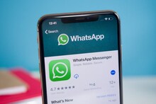 WhatsApp-এ জারি হল নতুন নিয়ম, এটি না মানলে ডিলিট হবে অ্যাকাউন্ট