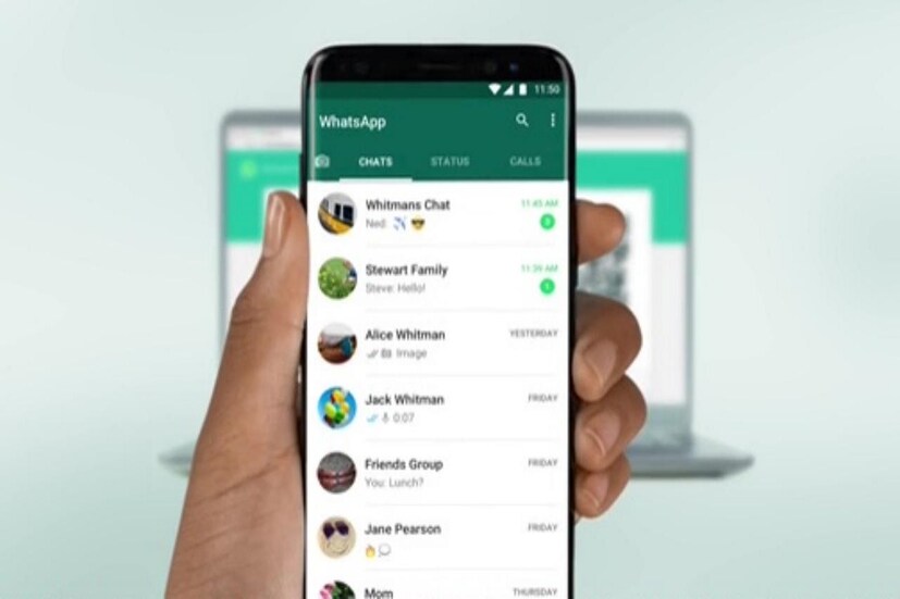 হোয়াটসঅ্যাপ (WhatsApp) ছাড়া বর্তমান প্রজন্মের জীবন যেন অচল। নিজের জনপ্রিয়াতা বজায় রাখতে নিত্য নতুন ফিচার নিয়ে হাজির হচ্ছে হোয়াটসঅ্যাপ (WhatsApp)। সোশ্যাল মিডিয়ার সাহায্যে আত্মীয়সজন, বন্ধুবান্ধব আর প্রিজনদের সঙ্গে জুড়ে থাকা এখনও আরও সহজ হয়ে গিয়েছে। ফেসবুক, ইনস্টাগ্রাম আর হোয়াটসঅ্যাপের মাধ্যমে খুব সহজেই সবার সঙ্গে জুড়ে থাকা যায়। কিন্তু এখনও হোয়াটসঅ্যাপে নির্দিষ্ট কিছু কন্টাক্টের জন্য সরাসরি নিজের প্রোফাইল পিকচার গোপন রাখার সুবিধা বিষয়টি বাকি রয়েছে। হোয়াটসঅ্যাপ (WhatsApp) ছাড়া বর্তমান প্রজন্মের জীবন যেন অচল। নিজের জনপ্রিয়াতা বজায় রাখতে নিত্য নতুন ফিচার নিয়ে হাজির হচ্ছে হোয়াটসঅ্যাপ (WhatsApp)। সোশ্যাল মিডিয়ার সাহায্যে আত্মীয়সজন, বন্ধুবান্ধব আর প্রিজনদের সঙ্গে জুড়ে থাকা এখনও আরও সহজ হয়ে গিয়েছে। ফেসবুক, ইনস্টাগ্রাম আর হোয়াটসঅ্যাপের মাধ্যমে খুব সহজেই সবার সঙ্গে জুড়ে থাকা যায়। কিন্তু এখনও হোয়াটসঅ্যাপে নির্দিষ্ট কিছু কন্টাক্টের জন্য সরাসরি নিজের প্রোফাইল পিকচার গোপন রাখার সুবিধা বিষয়টি বাকি রয়েছে।