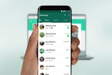 WhatsApp Trick: ‘প্রোফাইল পিকচার’ লুকিয়ে রাখবেন কীভাবে ? জেনে নিন WhatsApp Trick: ‘প্রোফাইল পিকচার’ লুকিয়ে রাখবেন কীভাবে ? জেনে নিন