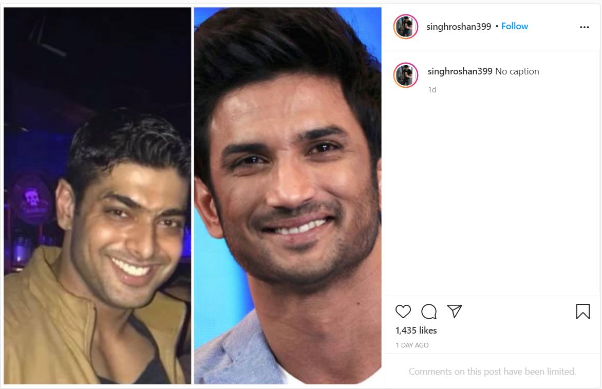 শ্রাবন্তী আর রোশনের মধ্যে দূরত্ব যখন প্রতি মুহূর্তে বেড়েই চলেছে, তখনই নিজের ইনস্টাগ্রামে প্রয়াত বলিউড অভিনেতা সুশান্ত সিং রাজপুতের সঙ্গে নিজের একটি ছবি কোলাজ করে পোস্ট করলেন রোশন। ক্যাপশনে লিখেছেন, নো ক্যাপশন! শ্রাবন্তী আর রোশনের মধ্যে দূরত্ব যখন প্রতি মুহূর্তে বেড়েই চলেছে, তখনই নিজের ইনস্টাগ্রামে প্রয়াত বলিউড অভিনেতা সুশান্ত সিং রাজপুতের সঙ্গে নিজের একটি ছবি কোলাজ করে পোস্ট করলেন রোশন। ক্যাপশনে লিখেছেন, নো ক্যাপশন!