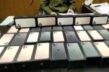 অ্যামাজনের কর্মীরা চুরি করল ৩৮টি iPhone! গুদাম থেকে হল মাল লোপাট অ্যামাজনের কর্মীরা চুরি করল ৩৮টি iPhone! গুদাম থেকে হল মাল লোপাট