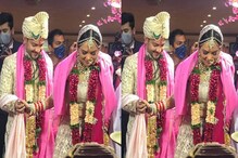 হাতে বিয়ের চুড়ি-সিঁথিতে সিঁদুর পরিয়ে দীর্ঘদিনের বান্ধবীকে বিয়ে আদিত্যর হাতে বিয়ের চুড়ি-সিঁথিতে সিঁদুর পরিয়ে দীর্ঘদিনের বান্ধবীকে বিয়ে আদিত্যর