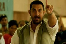 কঠিন সময়ে পাশে আমির খান! ধন্যবাদ জানিয়ে যে চিঠি গিয়েছিল অভিনেতার কাছে... কঠিন সময়ে পাশে আমির খান! ধন্যবাদ জানিয়ে যে চিঠি গিয়েছিল অভিনেতার কাছে...