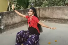 পরণে লাল টপ, বাঁ হাতে ঘড়ি-ডান হাতে ব্যান্ড, ছাদে টুম্পা সোনা নেচে কাঁপালেন পরণে লাল টপ, বাঁ হাতে ঘড়ি-ডান হাতে ব্যান্ড, ছাদে টুম্পা সোনা নেচে কাঁপালেন