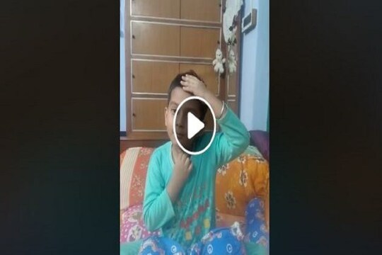 Photo Courtesy- Facebook/Video Grab