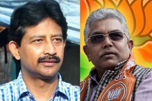 'রাজীব ভাল ছেলে, দলে স্বাগত', দিলীপ ঘোষের মন্তব্য ঘিরে সরগরম রাজ্য-রাজনীতি 'রাজীব ভাল ছেলে, দলে স্বাগত', দিলীপ ঘোষের মন্তব্য ঘিরে সরগরম রাজ্য-রাজনীতি