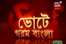 'রাজ্যের কৃষকরা প্রাপ্য ১৪ হাজার টাকা পেলে তৃণমূলের অসুবিধা কী হত?', শুনুন
