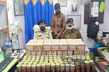 কালিয়াচকে নকল জর্দা কারখানার হদিশ, উদ্ধার লক্ষাধিক টাকার জর্দা, গ্রেফতার ১