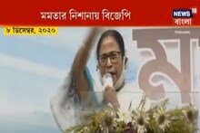 জোর রাজনৈতিক তরজা সম্মুখ সমরে তৃণমূল-বিজেপি