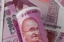 আগামিকাল থেকে এই ৯ ক্ষেত্রে বদলাচ্ছে একাধিক নিয়ম, ঝালিয়ে নিন এক নজরে! আগামিকাল থেকে এই ৯ ক্ষেত্রে বদলাচ্ছে একাধিক নিয়ম, ঝালিয়ে নিন এক নজরে!