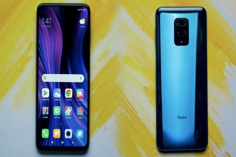 •Xiaomi Redmi Note 9 Pro 4GB RAM ও 64GB ইন্টারনাল মেমোরি রয়েছে Xiaomi-র এই ফোনে। দাম ১৩ হাজার ৯৯৯ টাকা। এই ফোনে এক্সচেঞ্জ অফার মিলছে ১১ হাজার ৬৫০ টাকা পর্যন্ত। যদি বর্তমান ফোনটি খুব ভালো অবস্থায় থাকে, তা হলে এই অফার অনায়াসেই পাওয়া যেতে পারে।