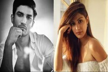 ইয়াহুর ২০২০-এর সব থেকে বেশি সার্চের নাম সুশান্ত সিং রাজপুত ইয়াহুর ২০২০-এর সব থেকে বেশি সার্চের নাম সুশান্ত সিং রাজপুত