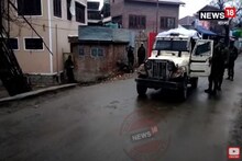 Video| থমথমে পুলওয়ামা! গুলির লড়াইয়ে খতম ২ জঙ্গি