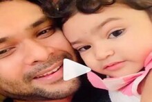 বাবা স্টার গায়ক,পুচকে মেয়ের গলায়ও সুর কম নয়! বাবার কোলে বসে গান গেয়ে ভাইরাল
