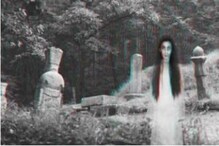 কবরস্থানে ঘুরে বেড়াচ্ছে অশরীরী আত্মা, ধরা পড়ল গুগল ম্যাপের ফুটেজে, দেখুন-- কবরস্থানে ঘুরে বেড়াচ্ছে অশরীরী আত্মা, ধরা পড়ল গুগল ম্যাপের ফুটেজে, দেখুন--