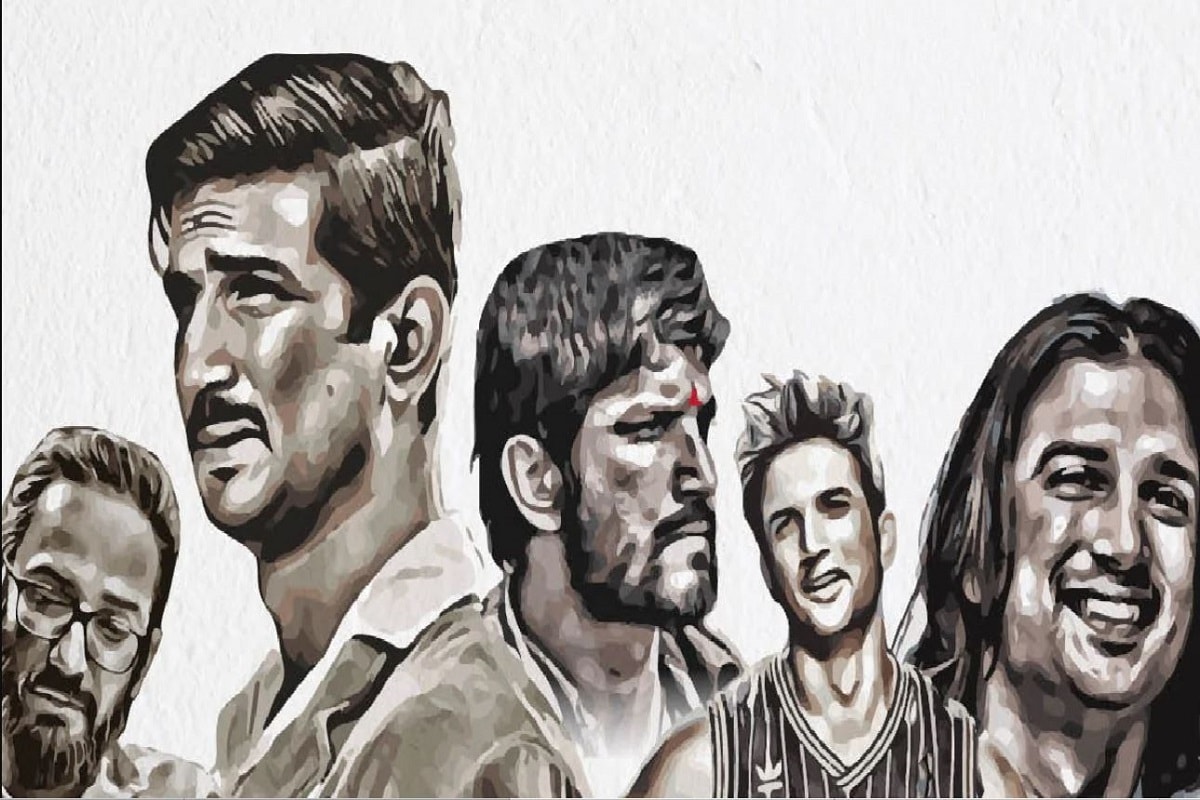 আজ সুশান্ত সিং রাজপুতের জন্মদিন। বেঁচে থাকলে তাঁর বয়স হত ৩৫ বছর। গোটা দেশের মানুষ আজকের দিনে মনে করেছেন অভিনেতাকে। ২০২০ সালের কালো দিন যেন কিছুতেই ভোলা যাচ্ছে না। আজও সিবিআই সুশান্তের মৃত্যু রহস্যের সঠিক ব্যাখ্যা সামনে আনতে পারেনি। কিন্তু আজ অভিনেতার জন্ম দিনে তাঁর ফ্যানেরা শ্রদ্ধা জানাতে ভোলেননি। এই দিনে দেখে নিন সুশান্তের যে সাতটি সংলাপ সব থেকে বেশি জনপ্রিয় হয়েছিল । photo source News18 Hindi আজ সুশান্ত সিং রাজপুতের জন্মদিন। বেঁচে থাকলে তাঁর বয়স হত ৩৫ বছর। গোটা দেশের মানুষ আজকের দিনে মনে করেছেন অভিনেতাকে। ২০২০ সালের কালো দিন যেন কিছুতেই ভোলা যাচ্ছে না। আজও সিবিআই সুশান্তের মৃত্যু রহস্যের সঠিক ব্যাখ্যা সামনে আনতে পারেনি। কিন্তু আজ অভিনেতার জন্ম দিনে তাঁর ফ্যানেরা শ্রদ্ধা জানাতে ভোলেননি। এই দিনে দেখে নিন সুশান্তের যে সাতটি সংলাপ সব থেকে বেশি জনপ্রিয় হয়েছিল । photo source News18 Hindi