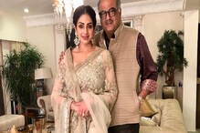 এই বয়সে এসে প্রথমবার সিনেমায় শ্রীদেবীর স্বামী,থাকবেন রণবীর কাপুরের বাবার চরিত্রে এই বয়সে এসে প্রথমবার সিনেমায় শ্রীদেবীর স্বামী,থাকবেন রণবীর কাপুরের বাবার চরিত্রে