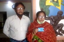 ভাবছিলেন কি ভাবে চিকিৎসা করাবেন, ৭ দিনের মধ্যেই স্বাস্থ্যসাথী কার্ড পেল ২ পরিবার ভাবছিলেন কি ভাবে চিকিৎসা করাবেন, ৭ দিনের মধ্যেই স্বাস্থ্যসাথী কার্ড পেল ২ পরিবার