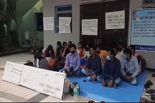 ১৮ দিন পর রায়গঞ্জ বিশ্ববিদ্যালয়ের অতিথি অধ্যাপকদের আন্দোলন উঠল ১৮ দিন পর রায়গঞ্জ বিশ্ববিদ্যালয়ের অতিথি অধ্যাপকদের আন্দোলন উঠল