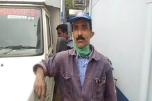 বিশল্যকরণী নিয়ে এলেন আনন্দ, আনন্দে চোখে জল বীরভূমের আনন্দ সেনের বিশল্যকরণী নিয়ে এলেন আনন্দ, আনন্দে চোখে জল বীরভূমের আনন্দ সেনের
