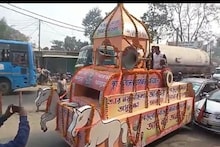 কেন্দ্রীয় সরকারের কৃষি আইনের সমর্থনে উত্তর দিনাজপুর জেলায় রথ যাত্রা শুরু