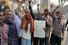 সহায়ক মূল্যে ধান বিক্রি করতে না পেরে পঞ্চায়েত সমিতির অফিসে তালা ঝোলালো কৃষকরা সহায়ক মূল্যে ধান বিক্রি করতে না পেরে পঞ্চায়েত সমিতির অফিসে তালা ঝোলালো কৃষকরা