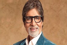সিনেমায় নয় বাস্তবেই ভূতের রাজার বর পেলেন অমিতাভ ! কথা বললেই অন্য পৃথিবী ! সিনেমায় নয় বাস্তবেই ভূতের রাজার বর পেলেন অমিতাভ ! কথা বললেই অন্য পৃথিবী !